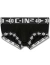 C-IN2 ローライズボクサーパンツ HARD FLY FRONT TRUNK （ブラック） CIN2 シーインツー メンズ下着 インナー 男性 パンツ アンダーウェア ブランド