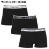 3枚組みセット カルバンクライン Calvin Klein ボクサーパンツ コットンストレッチ 男性下着 メンズ下着