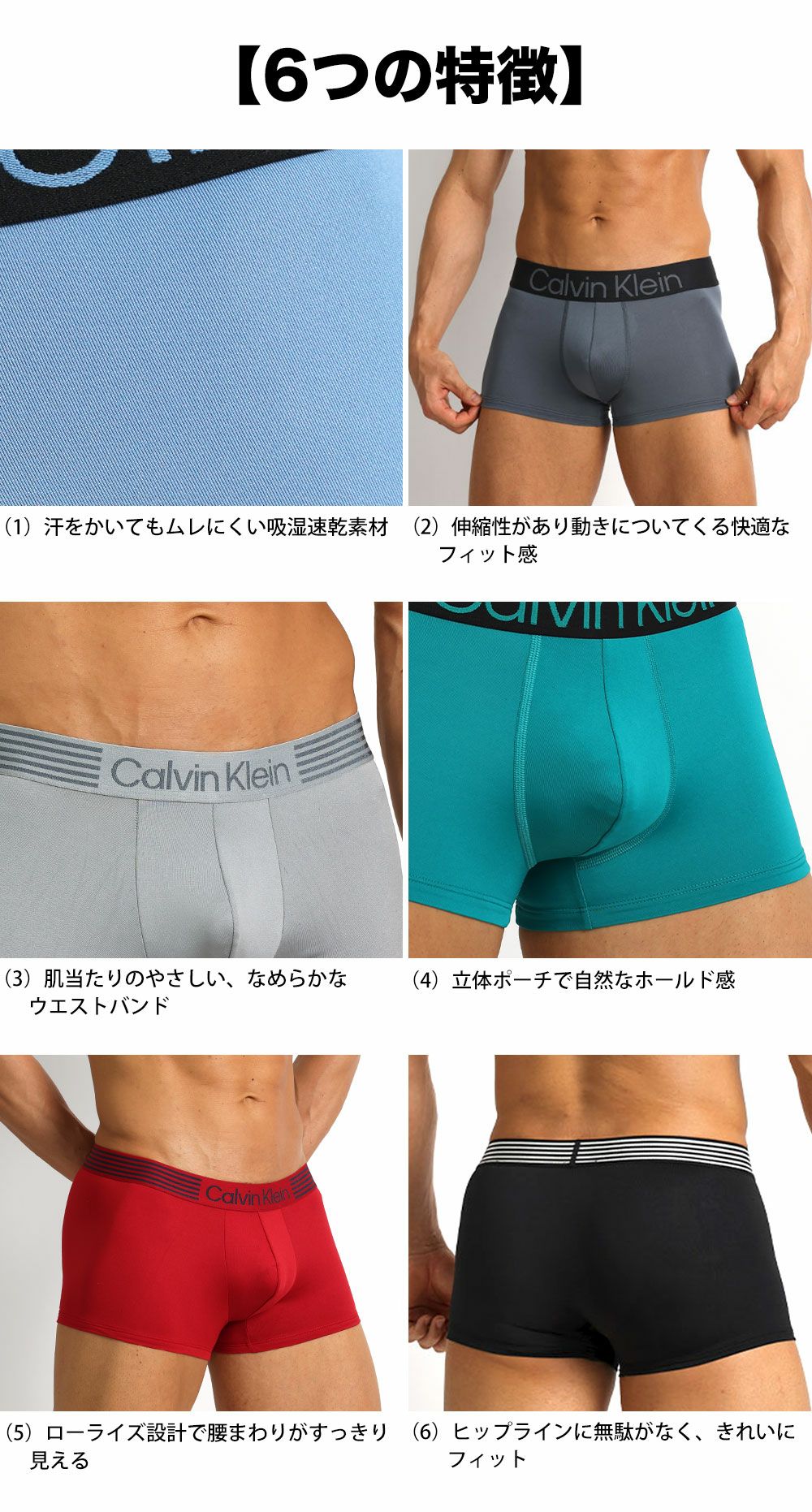 3枚組みセット カルバンクライン Calvin Klein ボクサーパンツ コットンストレッチ 男性下着 メンズ下着
