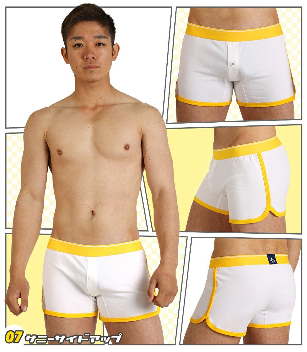 ヒーローカラーズ ニットトランクス 【Ver2.0】 イージーモンキーオリジナル 日本製 Made in JAPAN コットンストレッチ ポップカラー メンズ 男性下着 メンズ下着 パンツ