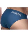 PUMP パンプ メンズ水着 ビキニ WATER CHEEKY （ブルー） ビキニパンツ ブーメラン 競パン 男性水着 スイムウェア