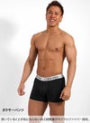 3枚組みセット カルバンクライン Calvin Klein ボクサーパンツ CK CHROMATIC 吸湿速乾 ソフトマイクロファイバー スチールバンド 男性下着 メンズ下着