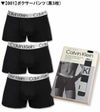 3枚組みセット カルバンクライン Calvin Klein ボクサーパンツ CK CHROMATIC 吸湿速乾 ソフトマイクロファイバー スチールバンド 男性下着 メンズ下着