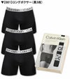 3枚組みセット カルバンクライン Calvin Klein ボクサーパンツ CK CHROMATIC 吸湿速乾 ソフトマイクロファイバー スチールバンド 男性下着 メンズ下着