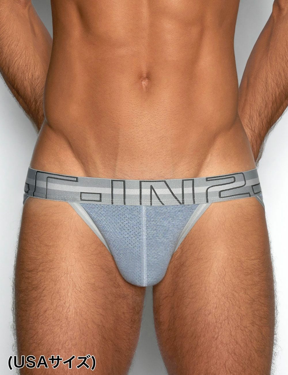 C-IN2 ダッシュブリーフ ZEN DASH BRIEF （ブルックリンブルー/USAサイズ） スポブリ CIN2 シーインツー メンズ下着 インナー 男性 パンツ アンダーウェア ブランド