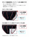 C-IN2 ダッシュブリーフ ZEN DASH BRIEF （ニールネイビー/USAサイズ） スポブリ CIN2 シーインツー メンズ下着 インナー 男性 パンツ アンダーウェア ブランド