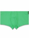 C-IN2 ローライズボクサーパンツ NU BOXER Trunk （グートグリーン） CIN2 シーインツー メンズ下着 インナー 男性 パンツ アンダーウェア ブランド