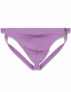 C-IN2 ジョックストラップ NU Jock Strap （パルタパープル） ケツ割れ ケツワレ サポーター CIN2 シーインツー メンズ下着 インナー 男性 パンツ アンダーウェア ブランド