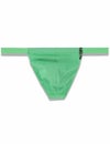 C-IN2 Tバック NU CLASSIC THONG （グートグリーン） ケツ割れ ケツワレ サポーター メンズTバック CIN2 シーインツー メンズ下着 インナー 男性 パンツ アンダーウェア ブランド