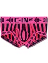 C-IN2 ローライズボクサーパンツ HARD FLY FRONT TRUNK （パスカルピンク） CIN2 シーインツー メンズ下着 インナー 男性 パンツ アンダーウェア ブランド