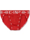 C-IN2 ダッシュブリーフ HARD DASH BRIEF （ラディックスレッド） スポーツブリーフ CIN2 シーインツー メンズ下着 インナー 男性 パンツ アンダーウェア ブランド