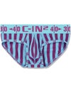 C-IN2 ローライズブリーフ HARD LOW RISE BRIEF （ボアズブルー） ビキニブリーフ CIN2 シーインツー メンズ下着 インナー 男性 パンツ アンダーウェア ブランド