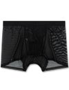 C-IN2 前開き ボクサーパンツ SHEER BOXER BRIEF （ブラック） シースルー メッシュ CIN2 シーインツー メンズ下着 インナー 男性 パンツ アンダーウェア ブランド