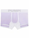 PUMP パンプ ローライズボクサーパンツ MILKSHAKE BOXER （Grape）コットンストレッチ PUMP! Underwear メンズ 男性下着 FRONT FLAT