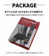 Calvin Klein（カルバンクライン）のローライズボクサーパンツ 3枚セットが入ったギフトボックス 贈り物やプレゼントにもぴったりな化粧箱